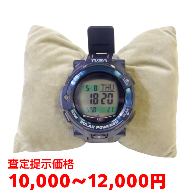 ダイブコンピューター買取実績