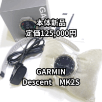 GARMIN DescentMK2S
