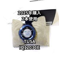 TUSA　IQ1203