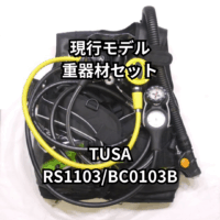 RS1103 BC0103B