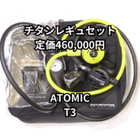 ATOMIC　T3