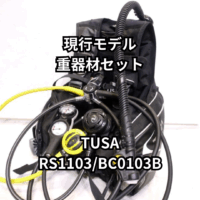 RS1103 BC0103B