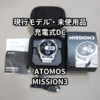 ATMOS MISSION3